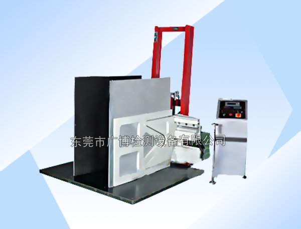 夹抱试验机