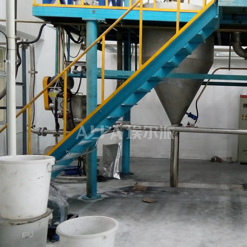 埃尔派陶瓷颜料用超微粉碎机