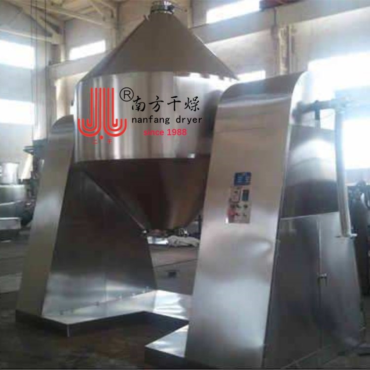 SZG型双锥回转真空干燥机