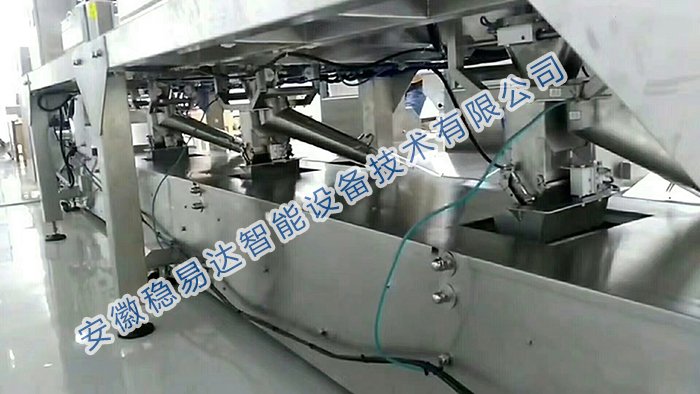 橡胶配料生产线5