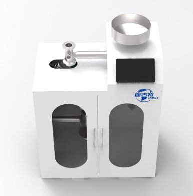 实验室气流磨TSJ-50/200