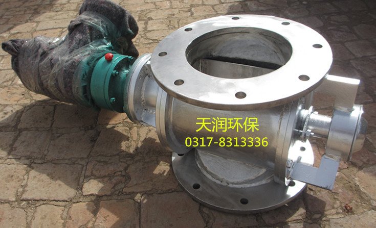 天润环保不锈钢卸料器