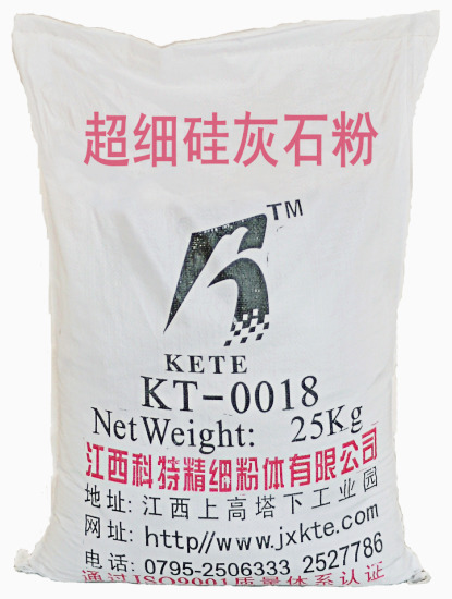 超细硅灰石粉 KT-0018