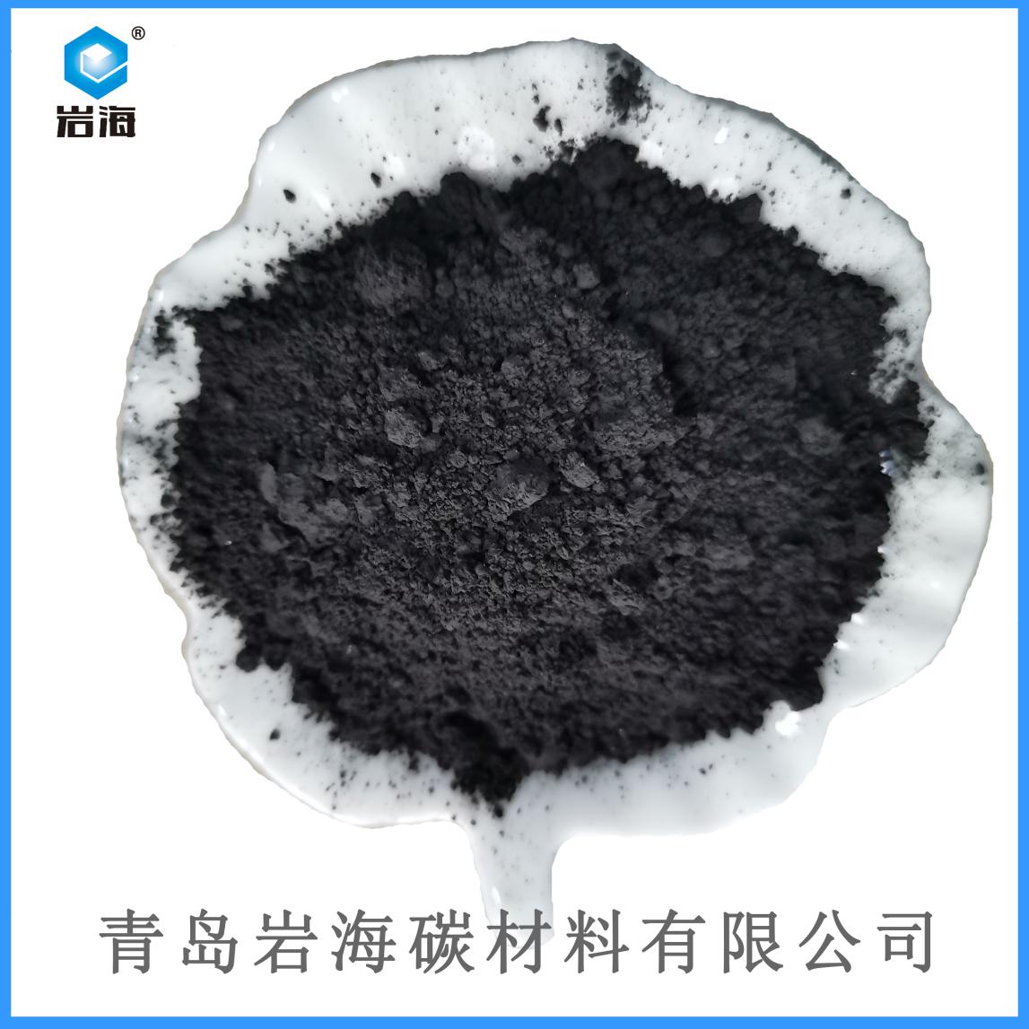 导电石墨