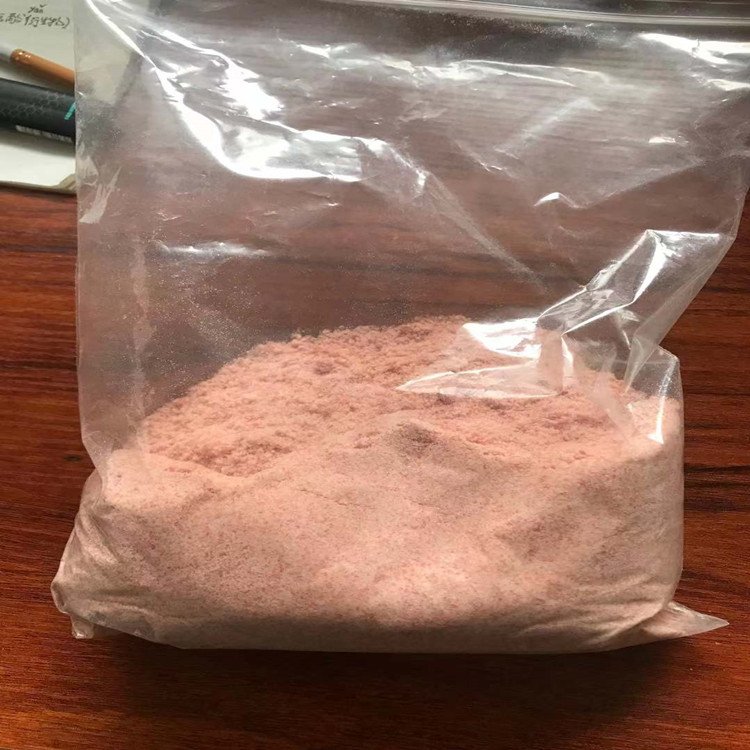 苯甲羟肟酸 495-18-1  菱锌矿黑钨矿捕收剂