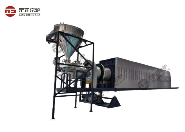 GZ-LX 连续式蒸汽活化法回转炉