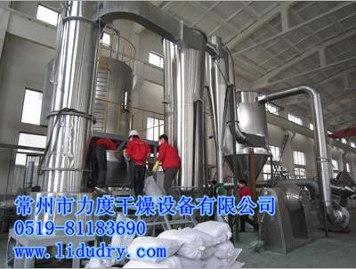 镍精矿矿浆专用气流干燥机