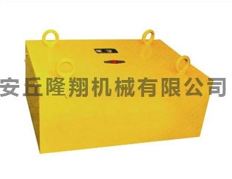 RCYB悬挂式永磁除铁器