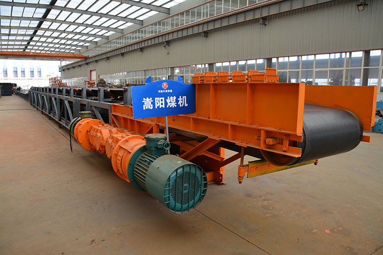 皮带运输机 嵩阳煤机