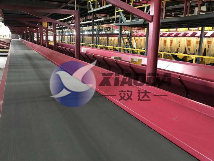 水平皮带输送机