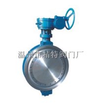 法兰式金属密封蝶阀