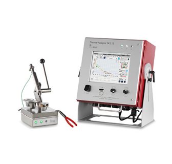 MK铝液热分析仪