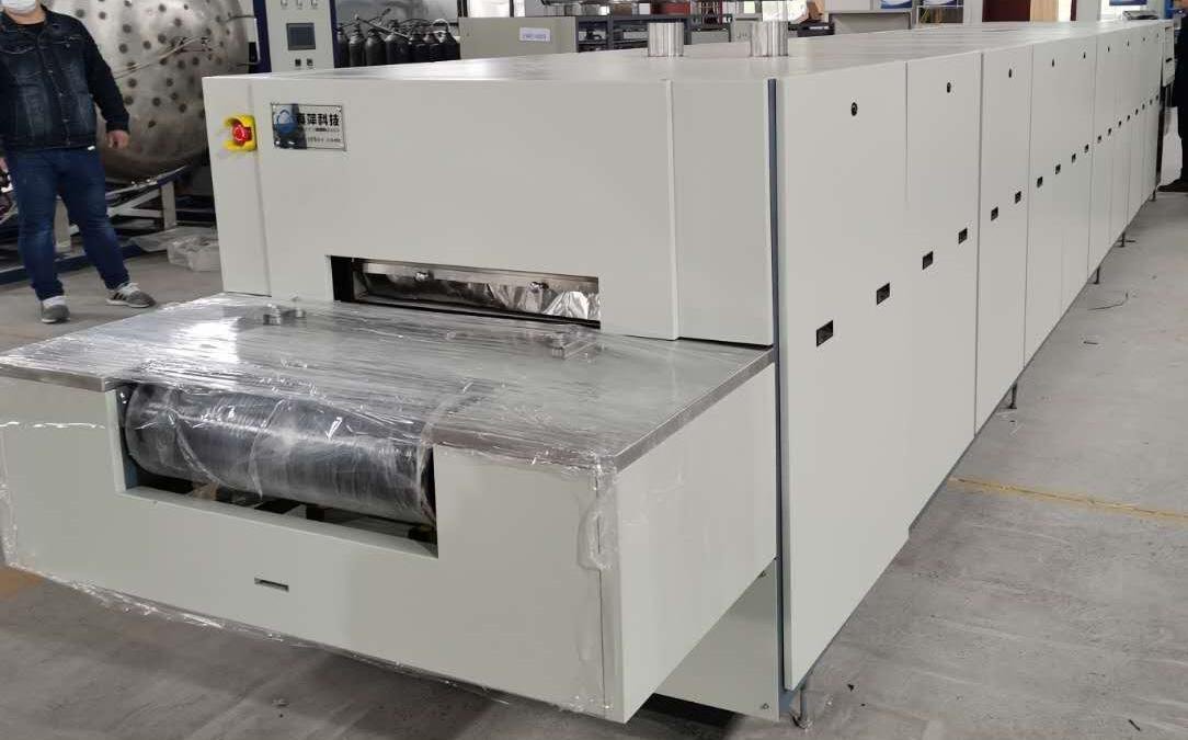 快速反应网带炉