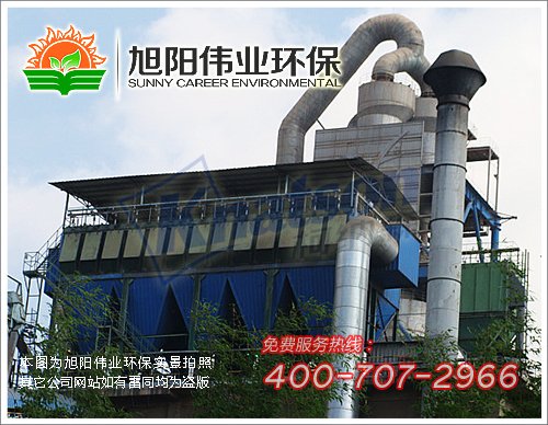 LPMM型煤磨气震脉冲袋式除尘器