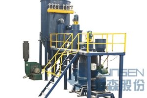 太阳能光伏切割刃料粉碎