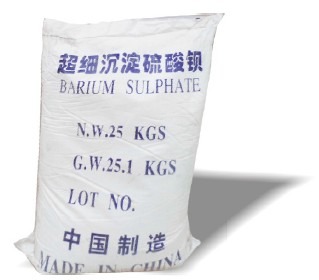 沉淀硫酸钡