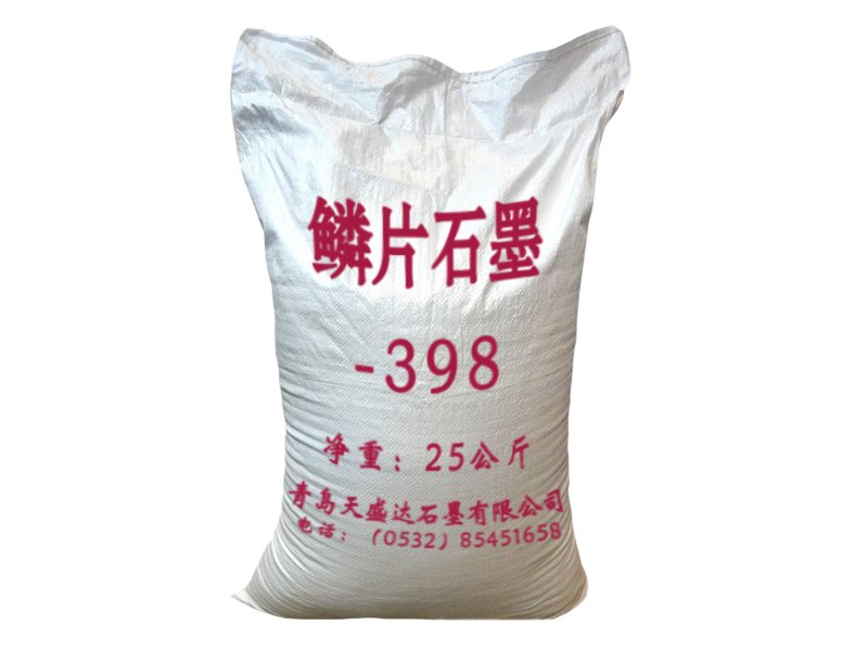 碳刷专用石墨粉