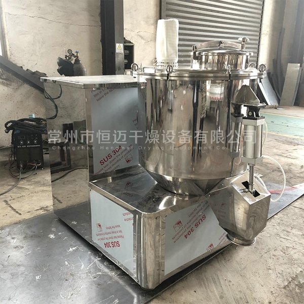 GHJ系列高速高效混合机