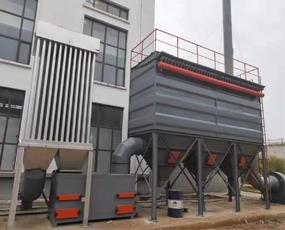 粉尘颗粒工业除尘设备