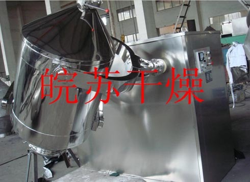 三维运动混合机