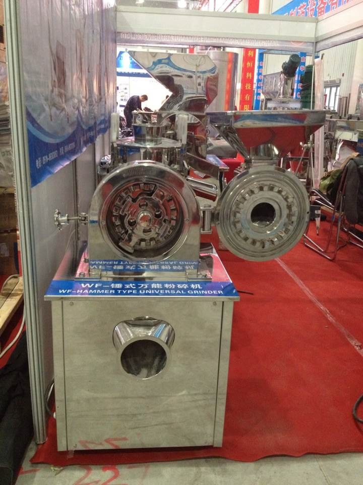 不锈钢**打碎机