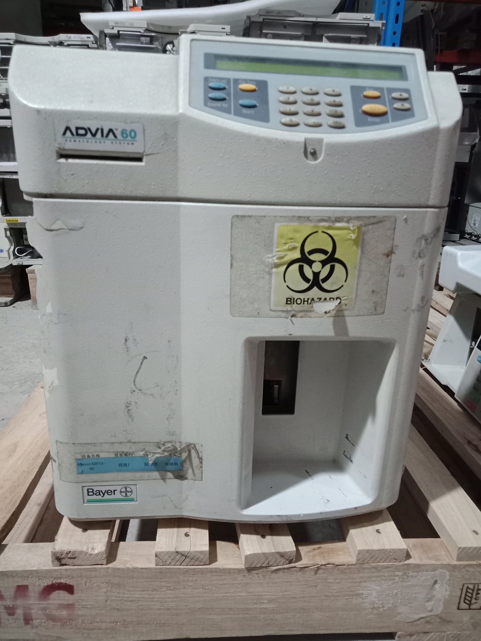 Bayer ADVIA60型血细胞分析仪