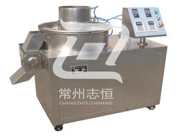 旋转制粒机ZLB系列