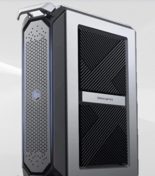 阴极荧光成像与光谱探测系统——Rainbow