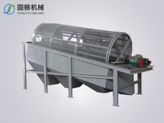 滚筒筛