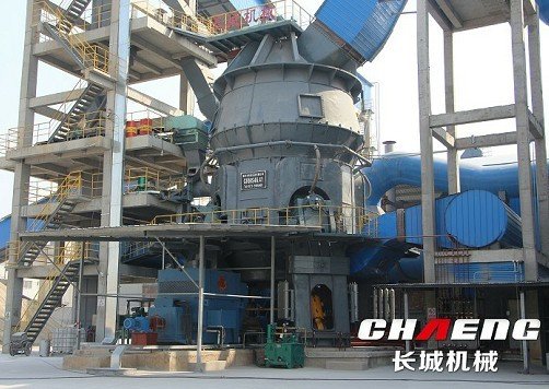 长城机械立磨机型号