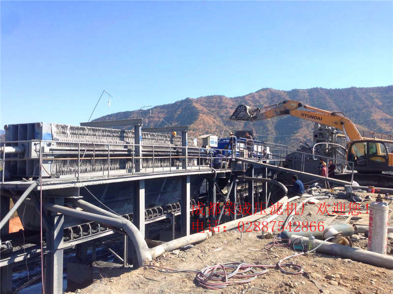 厢式2000系列压滤机