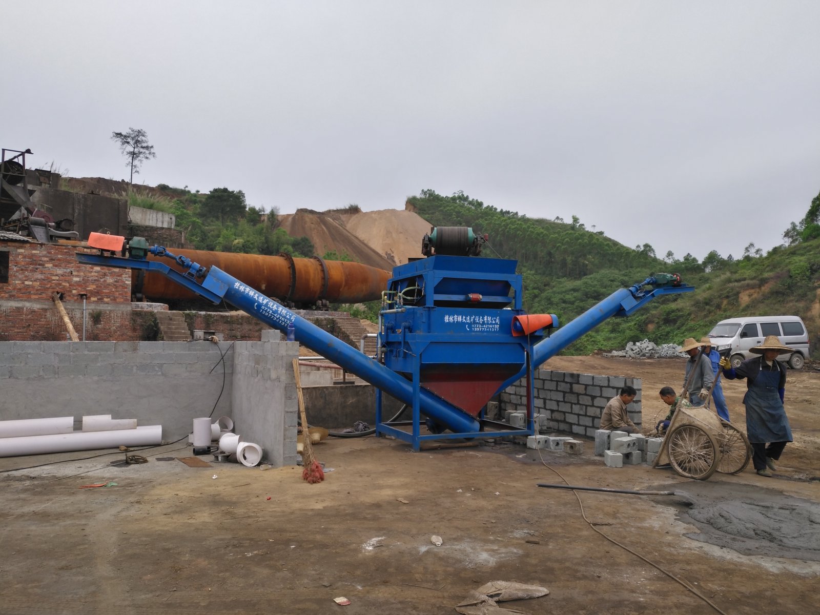 水式永磁锰矿、褐铁矿、赤铁矿磁选机