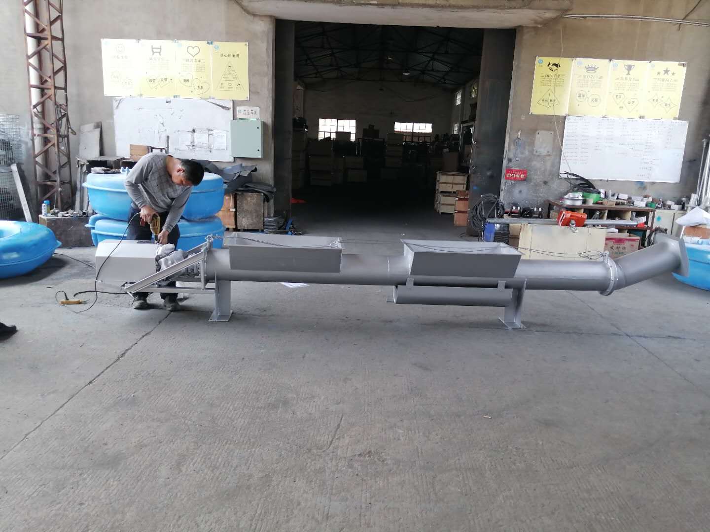 LS螺旋式输送设备