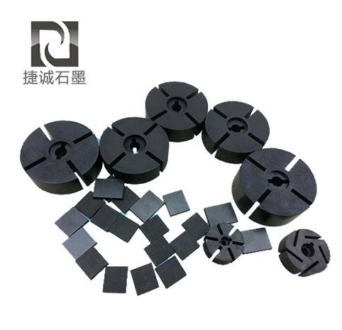 气泵石墨转子刮片