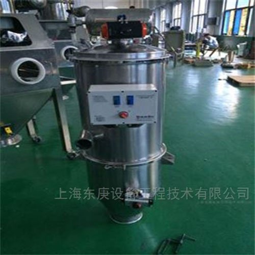 真空输送设备产品介绍