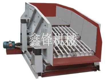 棒条式振动给料机