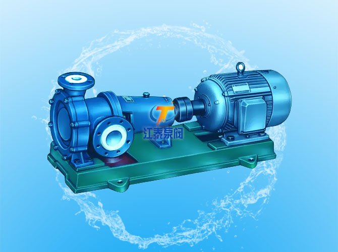 YLB泄漏化工流程泵