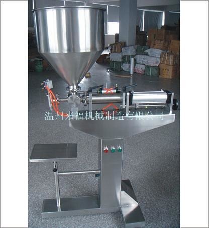 落地式膏体灌装机