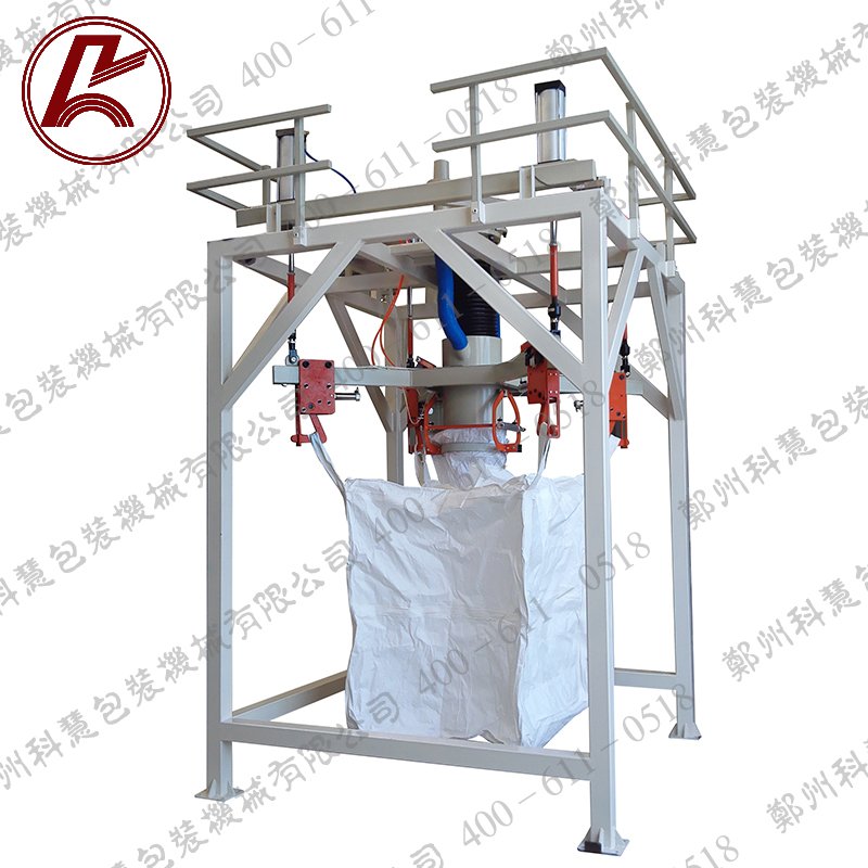 KH-DB-1000型吨包装机