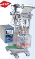 粉剂自动包装机DXDF60C