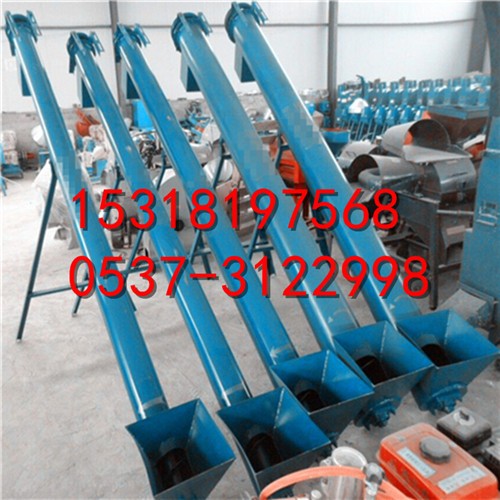 自动上料螺旋提升机