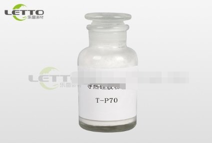 T-P70 导热硅胶粉
