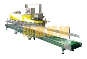 FBH系列重型塑袋自动热封机