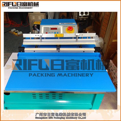 DZ-500电动外抽真空包装机