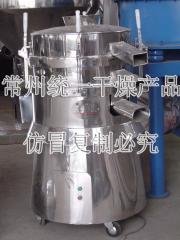 ZS振荡筛