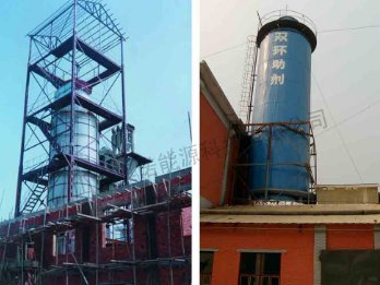 气流式喷雾干燥机