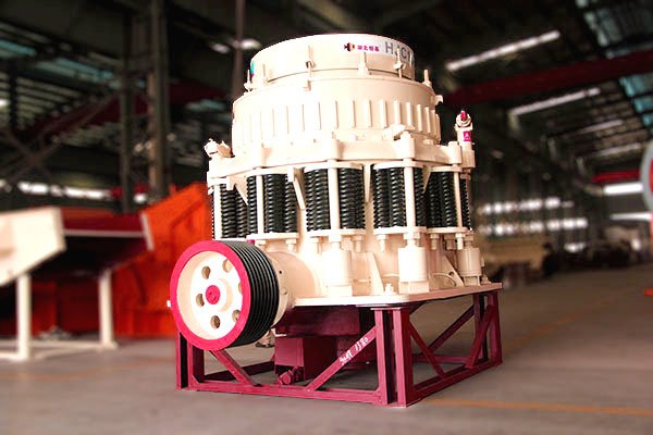 HJC/F弹簧圆锥破碎机