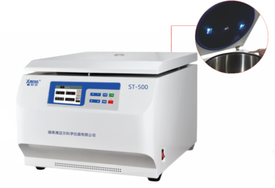ST-500台式气溶胶净化安全（脱帽）常温离心机