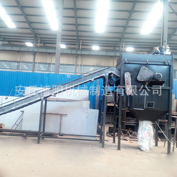 煤粉自动拆袋机、自动拆包站cdj-50