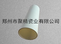 氧化铝绝缘陶瓷